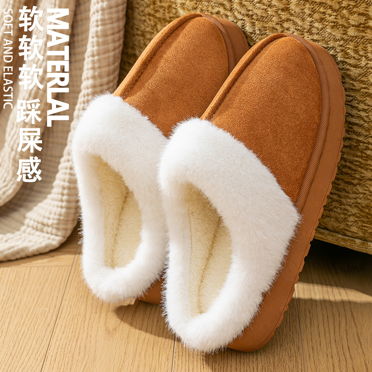 HomeSoft Cozy Winter Slippers