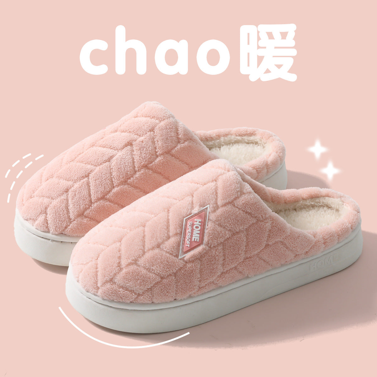 HomeSoft Cozy Winter Slippers
