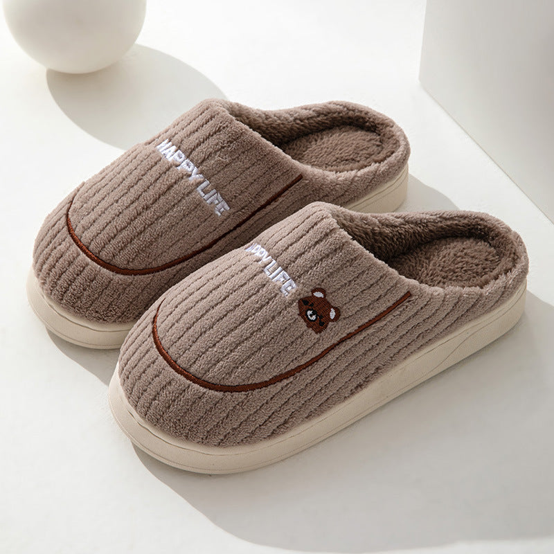 HomeSoft Cozy Winter Slippers