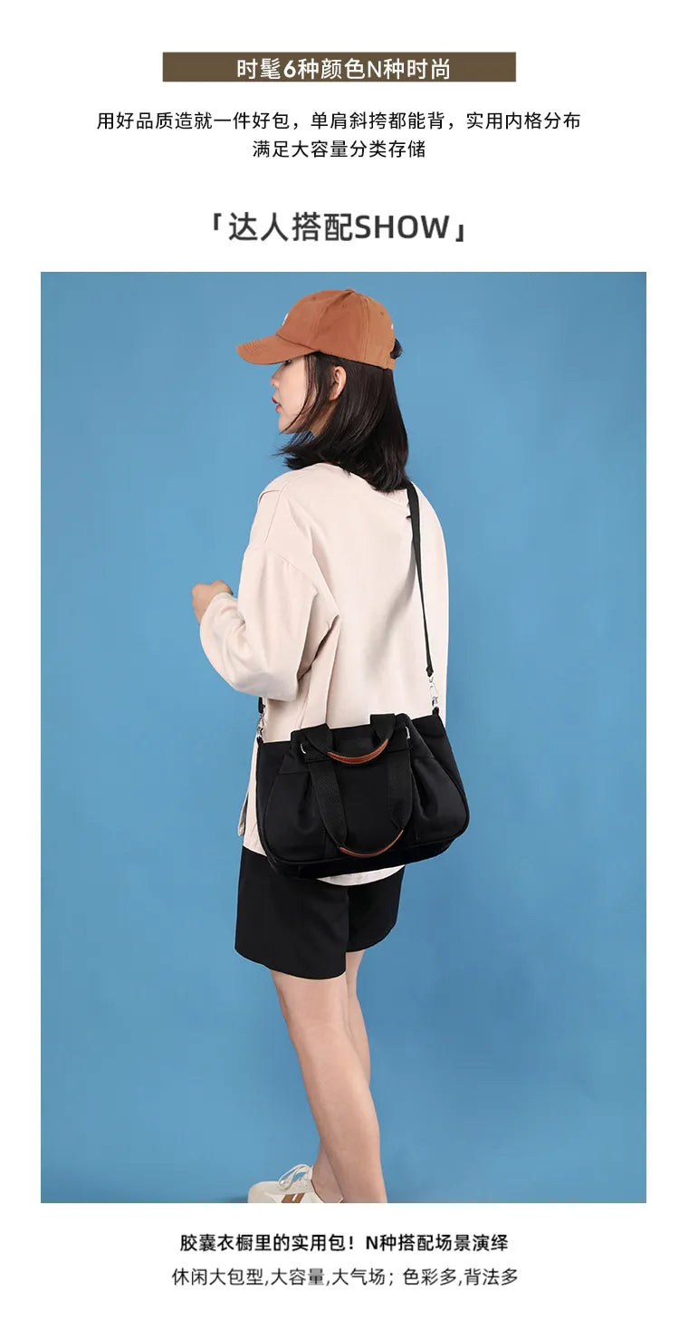 Casual Nylon Multi-Function Shoulder & Handbag